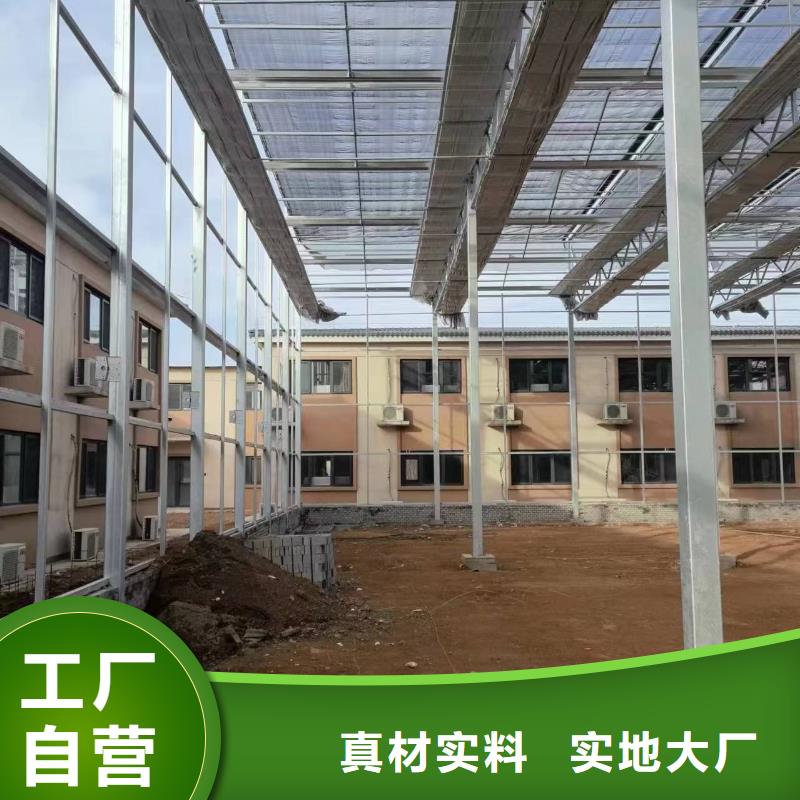 光伏车棚视频-光伏车棚(华冶)覆盖地域广西省南宁市江南|横县|贺州|钦州|河池|玉林