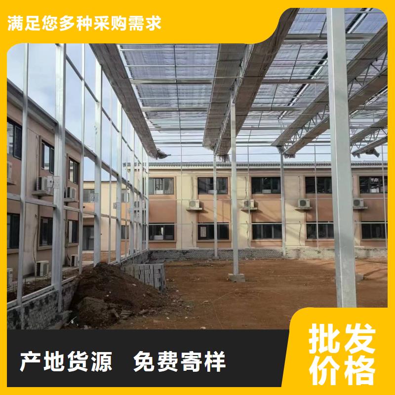 温室大棚光伏车棚制作随到随提