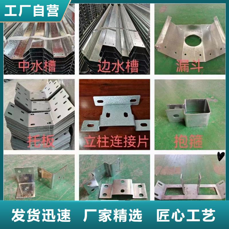 温室大棚玻璃温室制作加工质量上乘