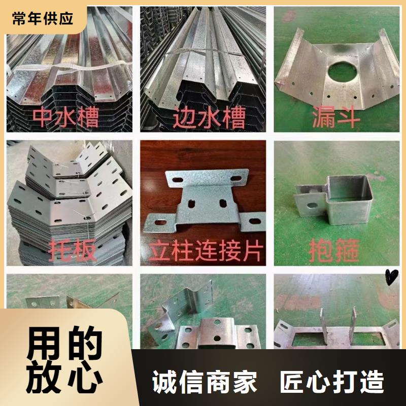光伏车棚视频-光伏车棚|定西市|安定|岷县|陇南|甘南|庆阳|酒泉|平凉|临夏