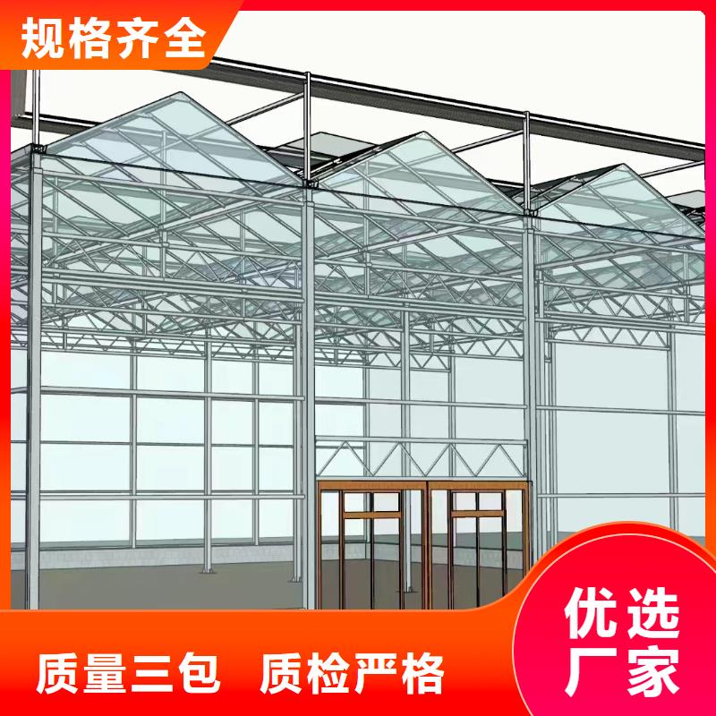 【温室大棚】温室大棚滴灌设备全品类现货