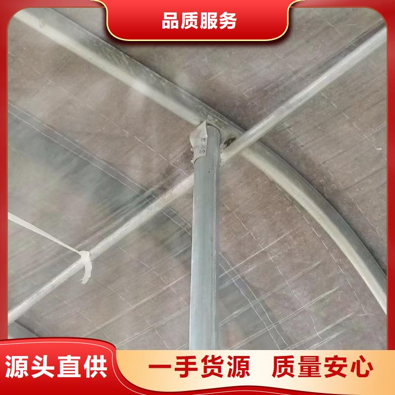【温室大棚】光伏铝合金导轨使用寿命长久