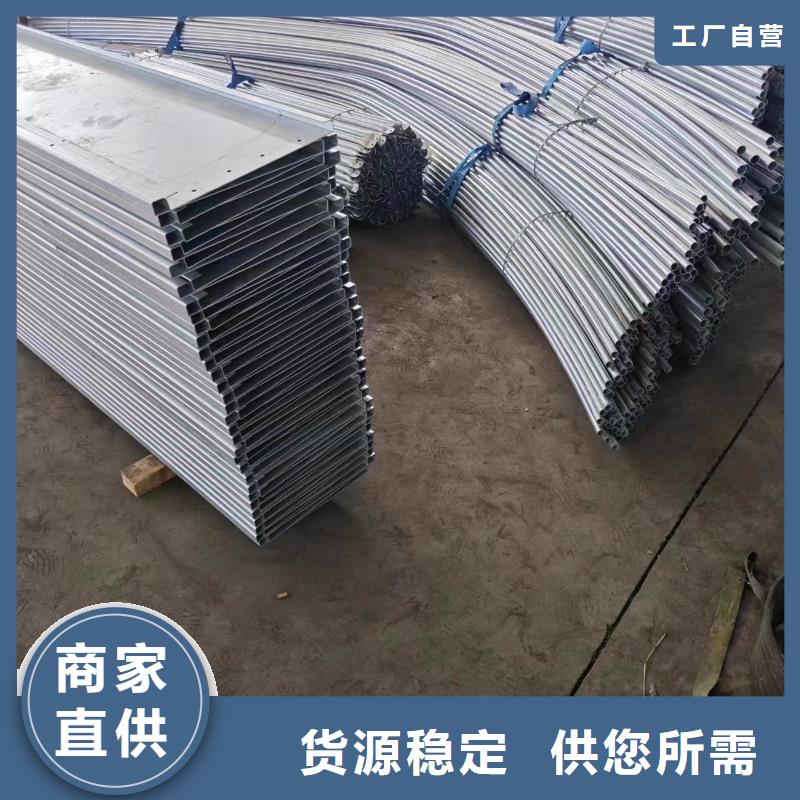 温室大棚光伏支架高标准高品质
