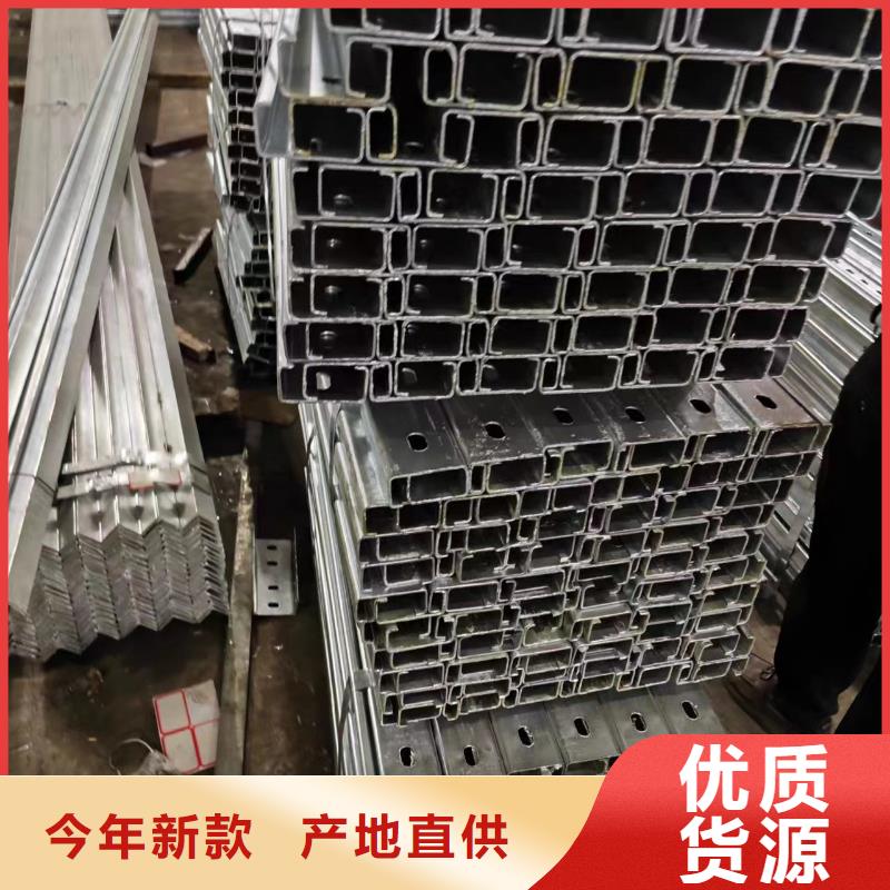 【CZU型钢几字型钢】 光伏支架产品参数华冶光伏车棚