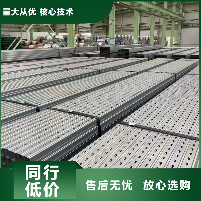 光伏车棚视频-广东省深圳市华冶光伏车棚可服务区域龙岗|罗湖|江门|汕尾|肇庆|湛江|佛山|潮州|茂名等