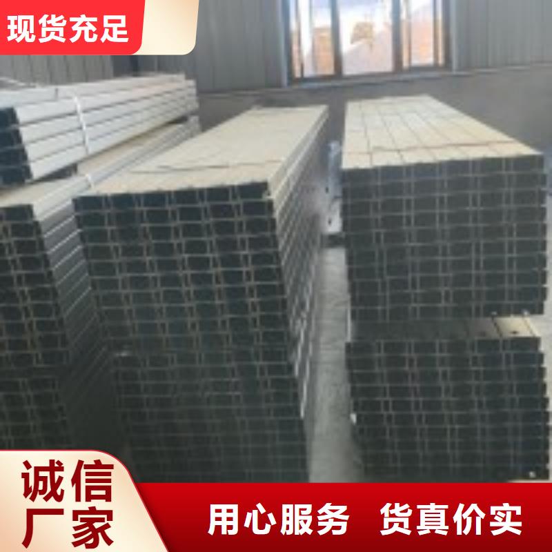 光伏车棚视频-光伏车棚-西藏山南市(此地)经销商-扎囊|乃东|阿里|那曲|拉萨|日喀则|林芝