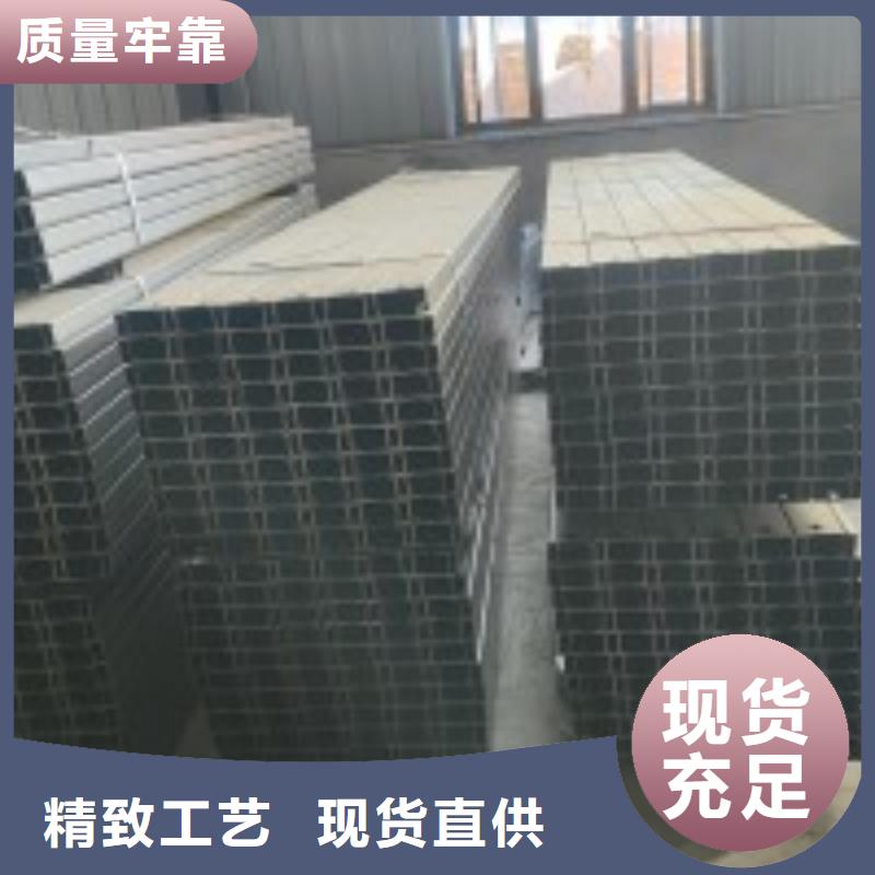 【CZU型钢几字型钢】 光伏支架产品参数华冶光伏车棚