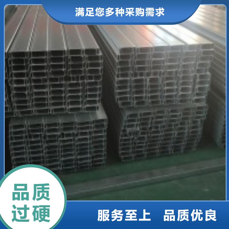 光伏车棚视频-广东省深圳市华冶光伏车棚可服务区域龙岗|罗湖|江门|汕尾|肇庆|湛江|佛山|潮州|茂名等