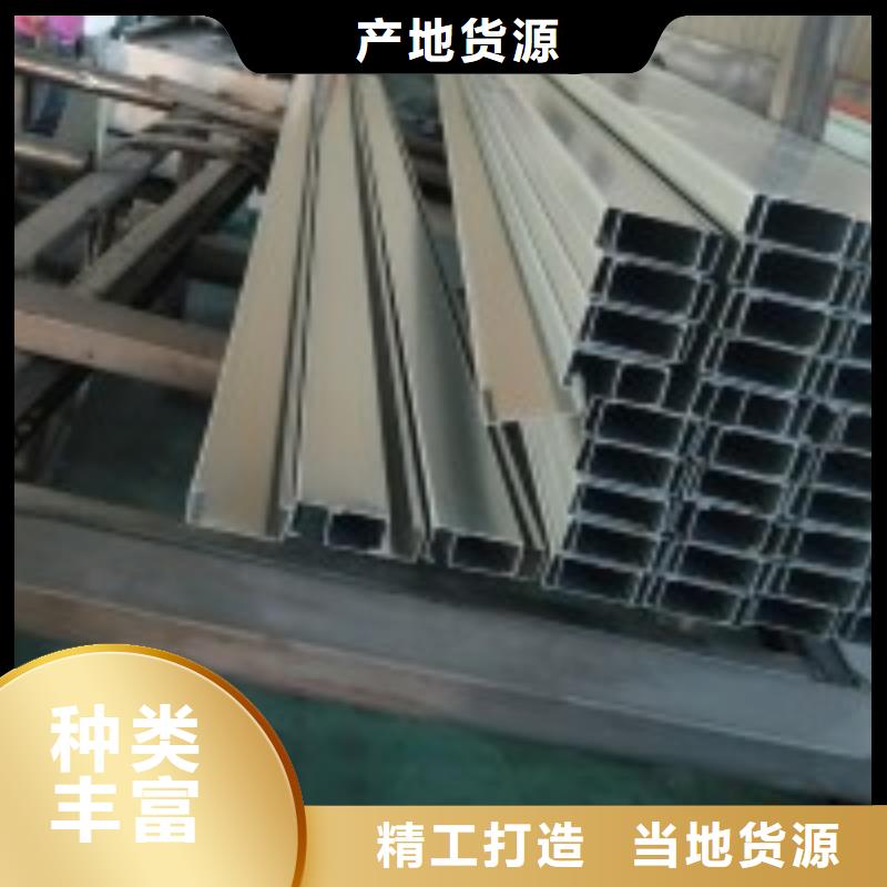 【CZU型钢几字型钢】 光伏支架产品参数华冶光伏车棚