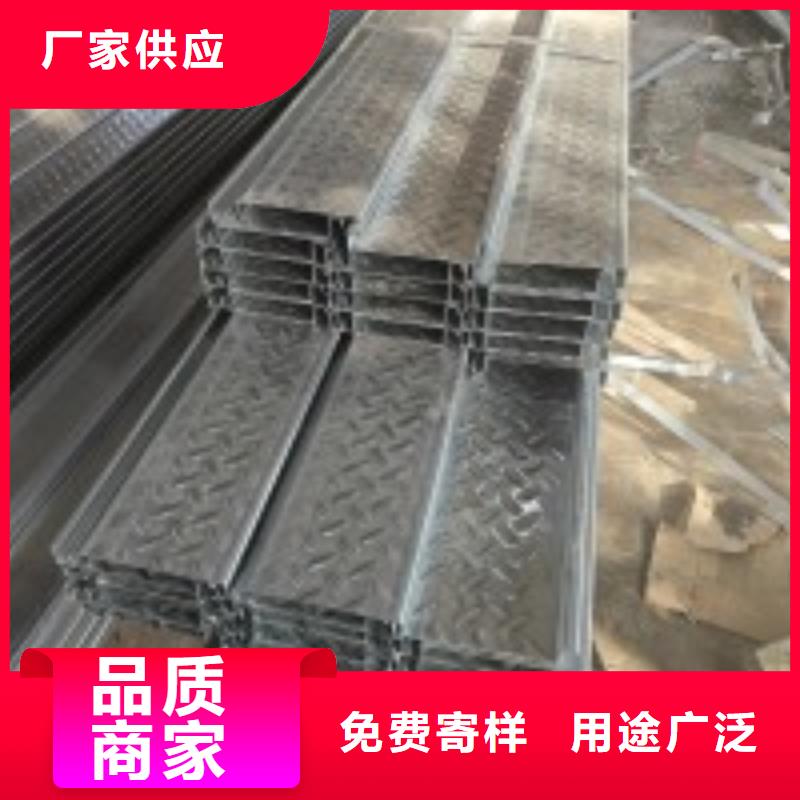【CZU型钢几字型钢】 光伏支架产品参数华冶光伏车棚