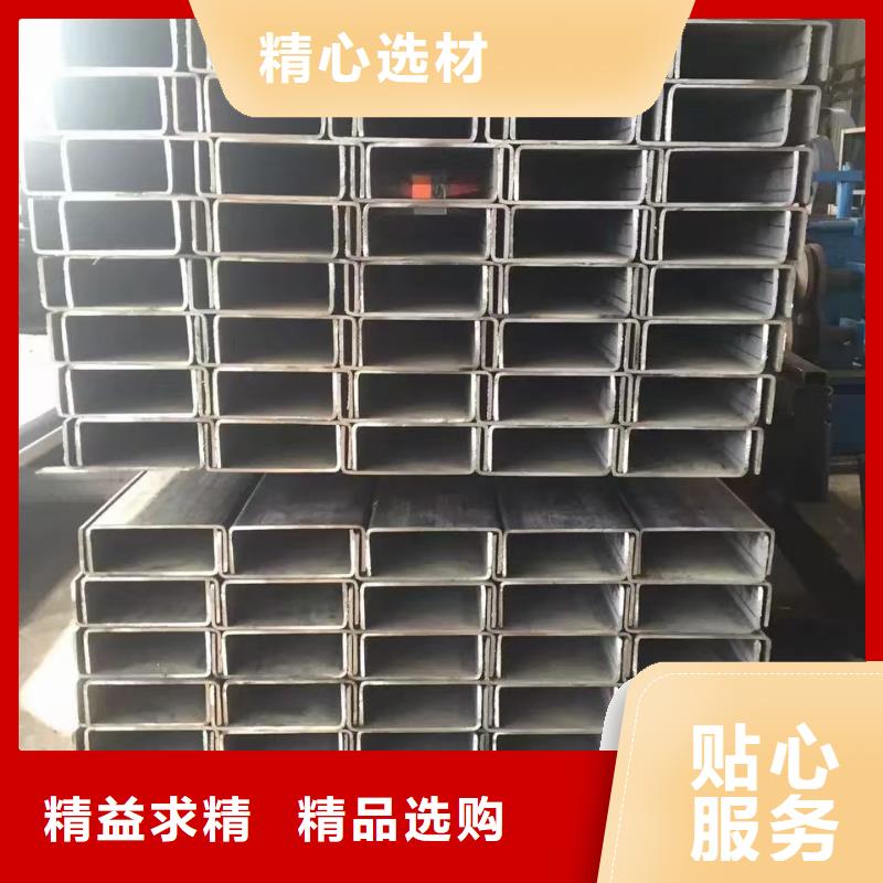 【CZU型钢几字型钢】 光伏支架产品参数华冶光伏车棚