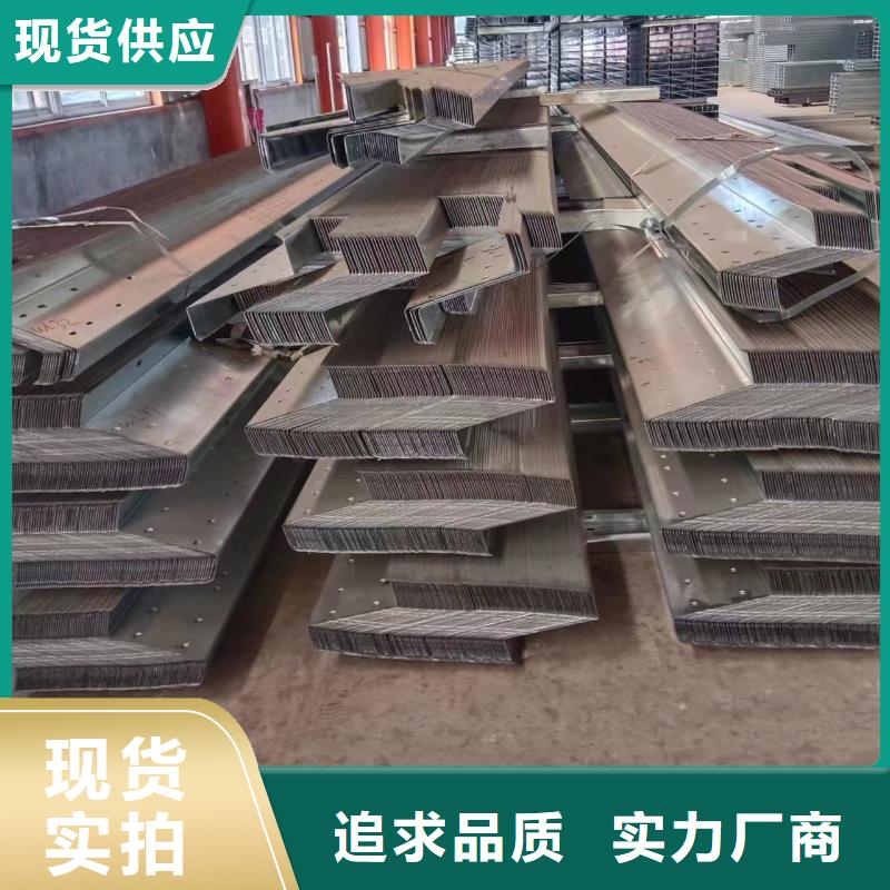 【CZU型钢几字型钢】 光伏支架产品参数华冶光伏车棚