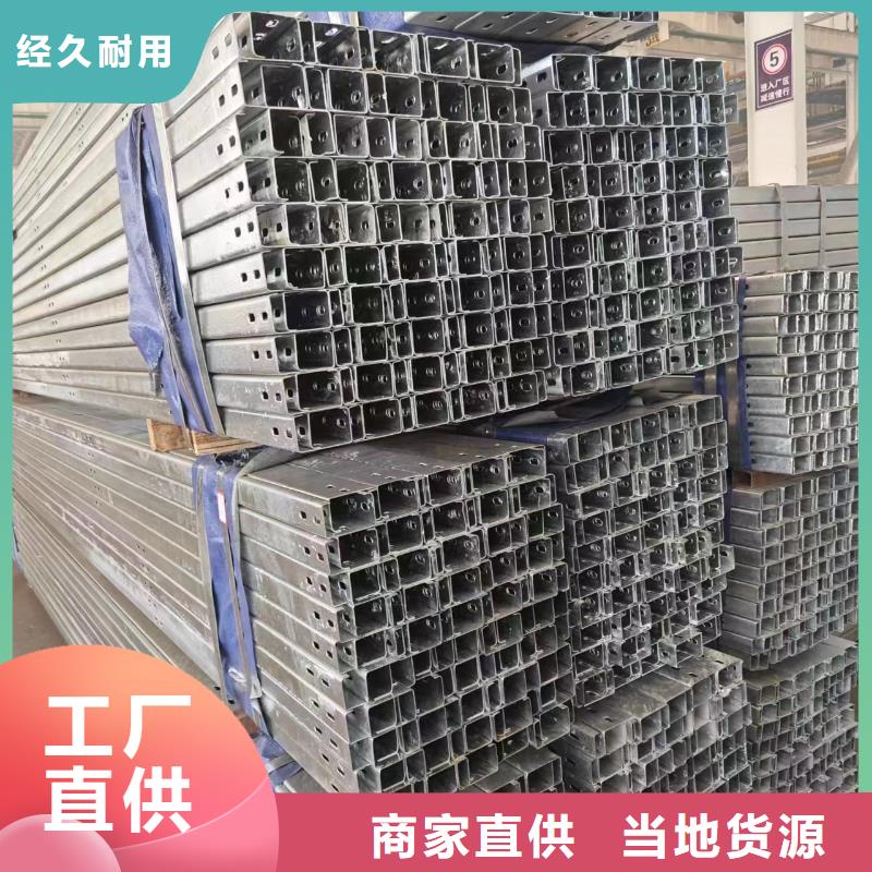 【CZU型钢几字型钢】 光伏支架产品参数华冶光伏车棚