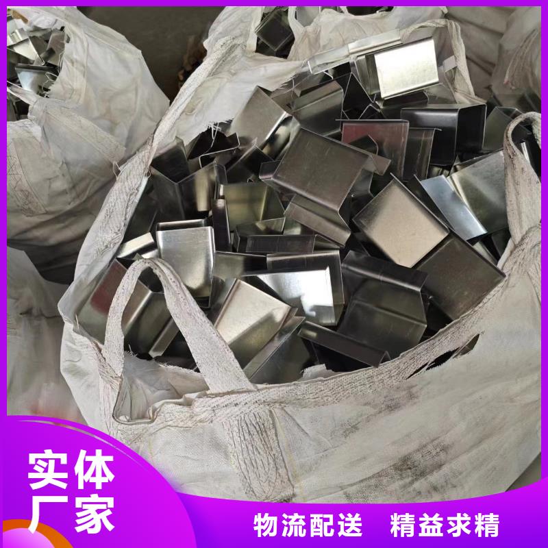 光伏车棚视频-广东省深圳市华冶光伏车棚可服务区域龙岗|罗湖|江门|汕尾|肇庆|湛江|佛山|潮州|茂名等