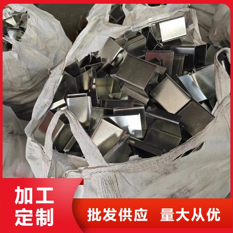 【CZU型钢几字型钢】 光伏支架产品参数华冶光伏车棚