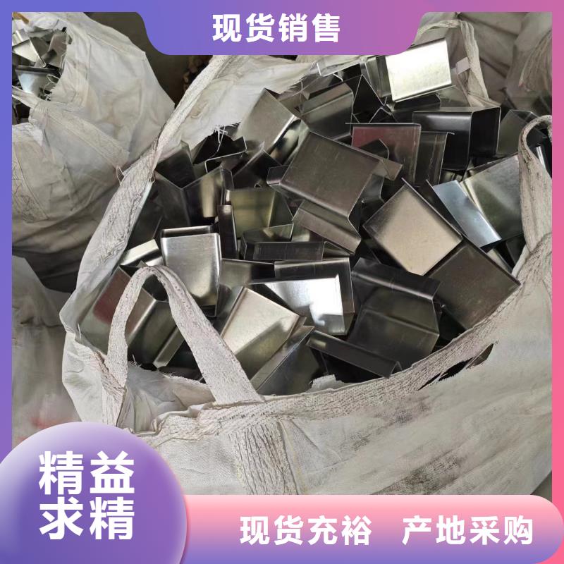 【CZU型钢几字型钢】 光伏支架产品参数华冶光伏车棚