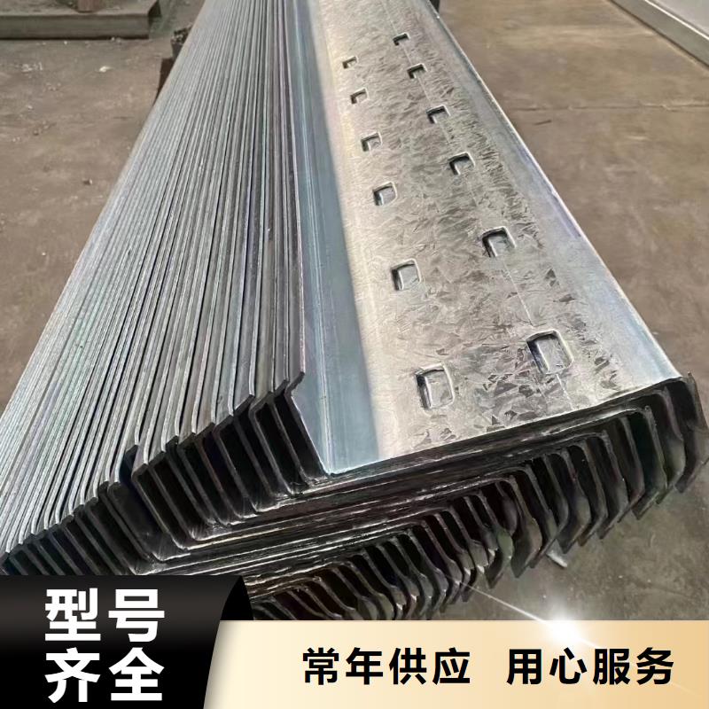 【CZU型钢几字型钢】 光伏支架产品参数华冶光伏车棚
