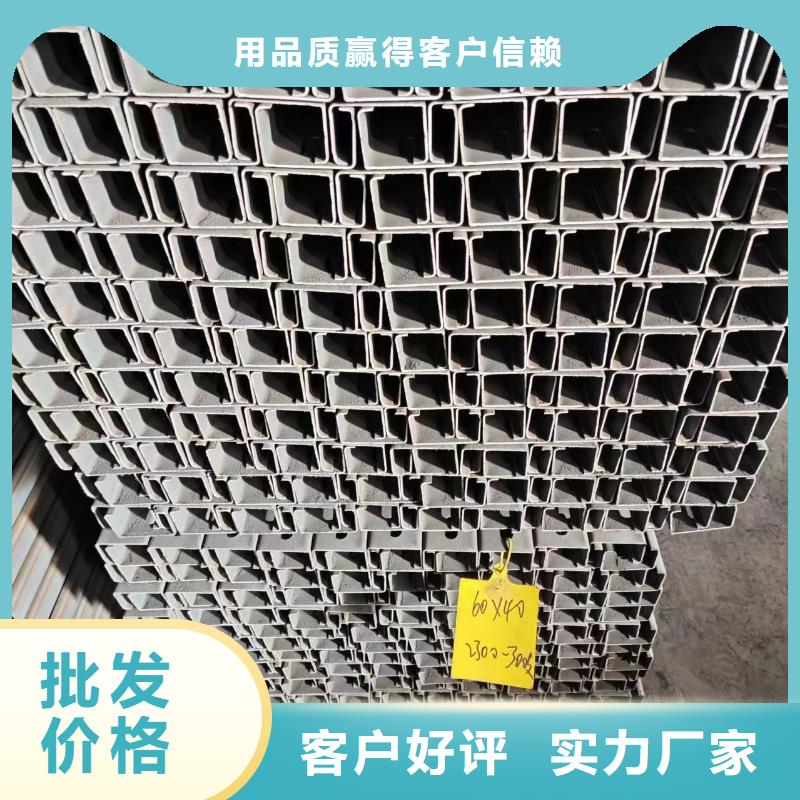 光伏车棚视频-光伏车棚-西藏山南市(此地)经销商-扎囊|乃东|阿里|那曲|拉萨|日喀则|林芝