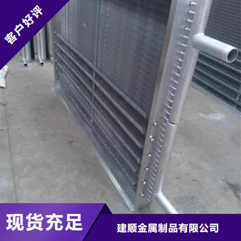大型加热器定制