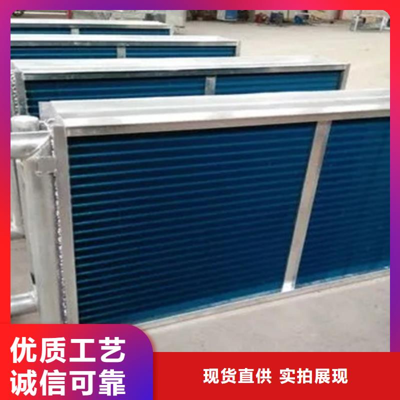 水冷散热器厂家
