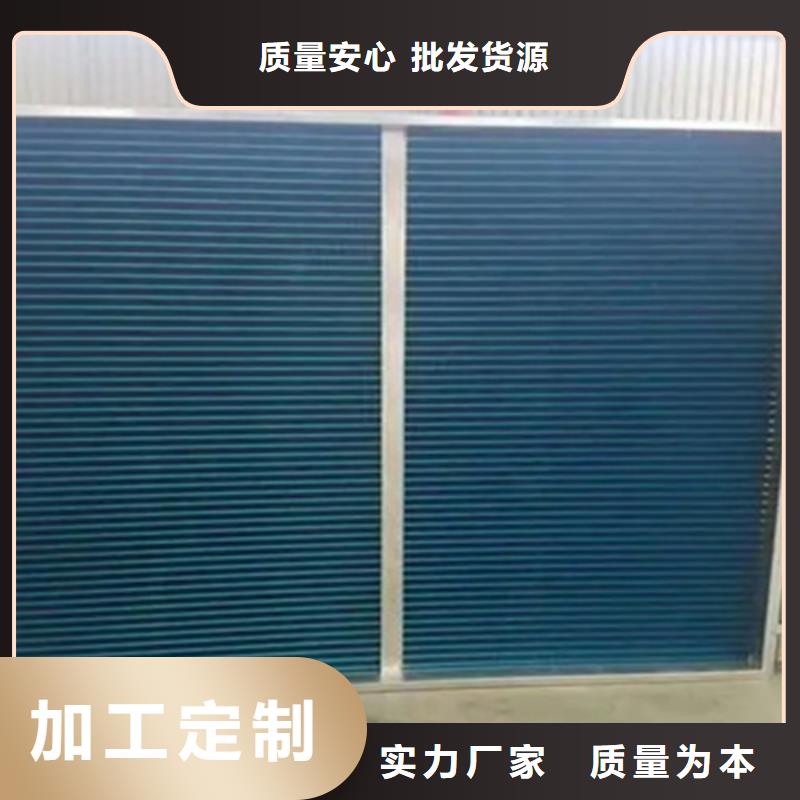 从事风机盘管表冷器销售的厂家