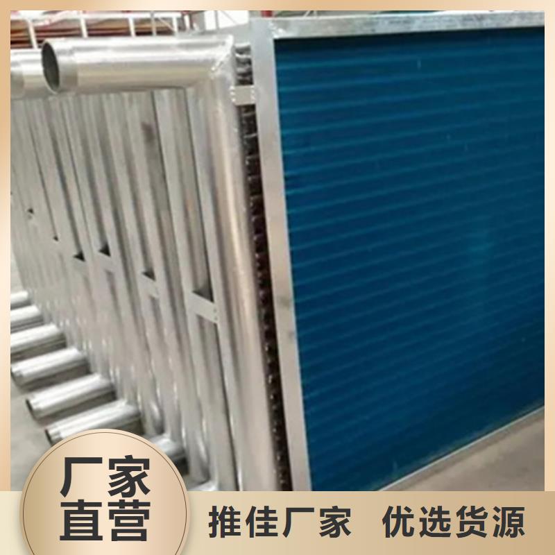 大型加热器定制