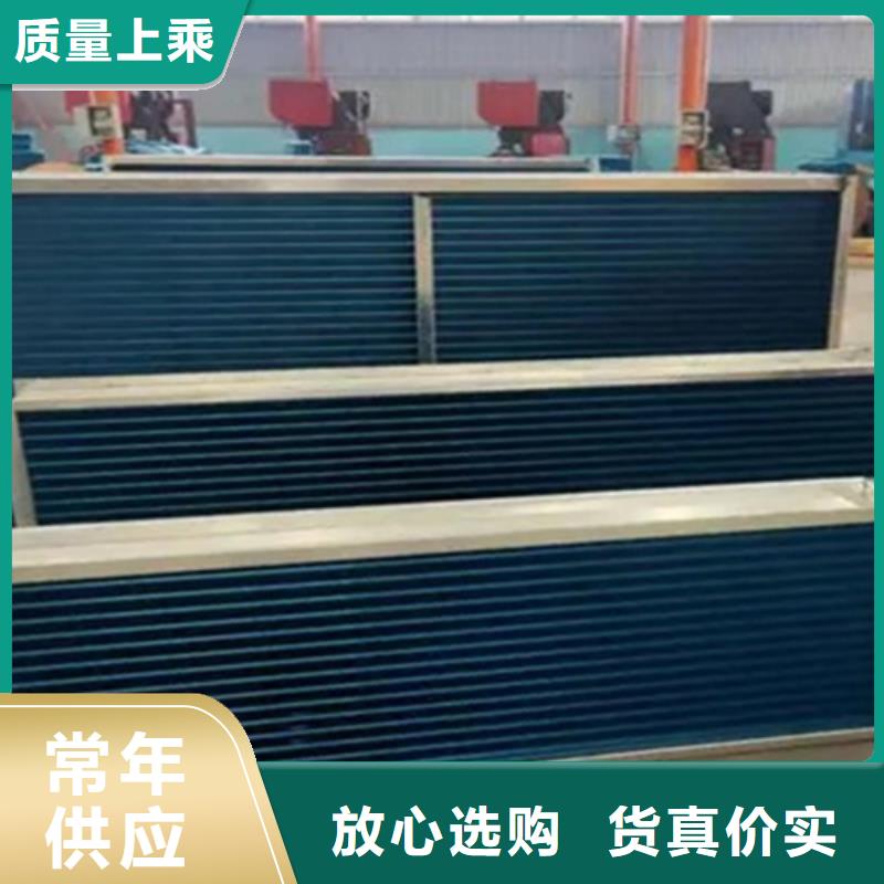 板式换热器厂家-建顺金属制品有限公司