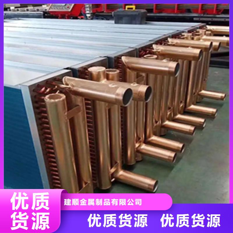 大型加热器定制