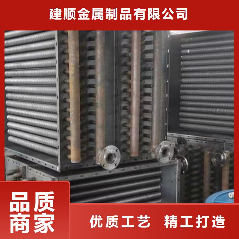 钢制散热器视频-江西省赣州市建顺钢制散热器可服务区域兴国|石城|宜春|抚州|新余|上饶|吉安|南昌|萍乡等