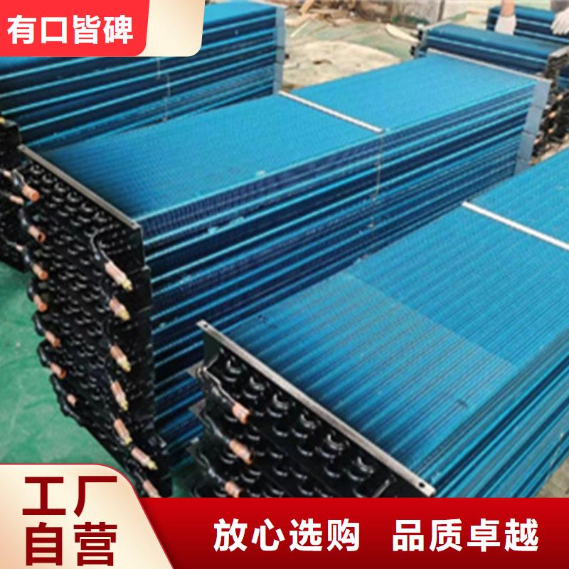 板式换热器厂家-建顺金属制品有限公司