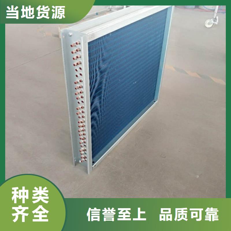 钢制散热器视频-江西省赣州市建顺钢制散热器可服务区域兴国|石城|宜春|抚州|新余|上饶|吉安|南昌|萍乡等