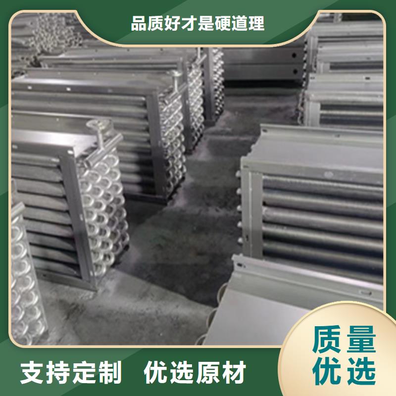 铜管蒸发器生产厂家