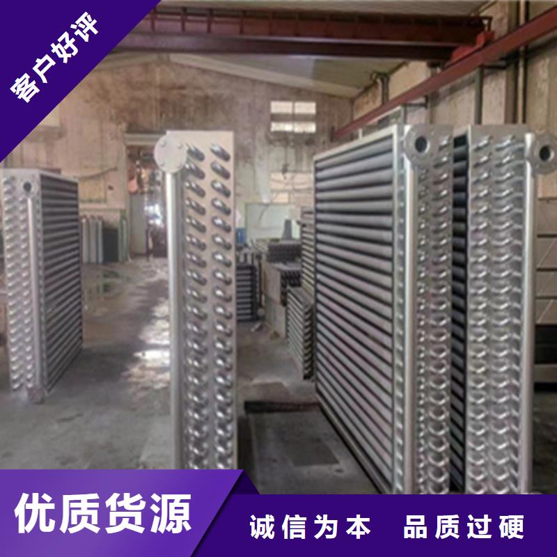 板式换热器厂家-建顺金属制品有限公司