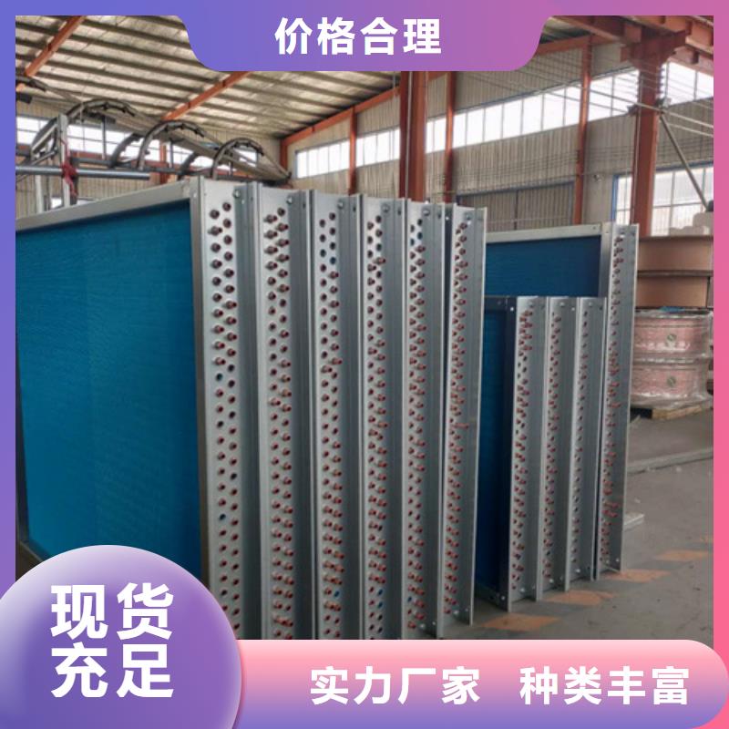 锅炉节能器公司