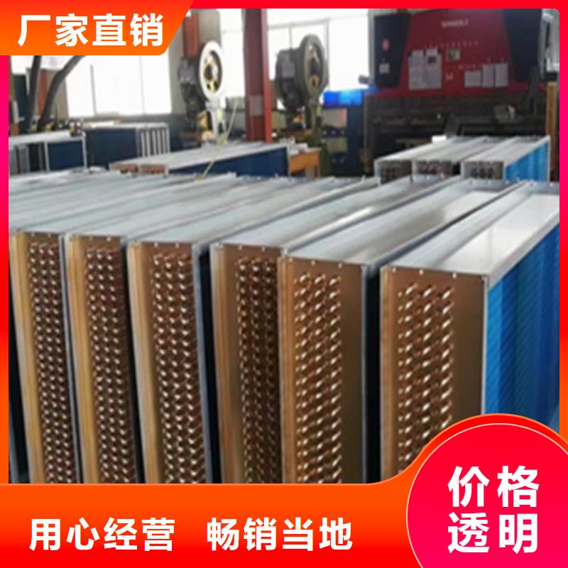 列管式冷却器-列管式冷却器热销