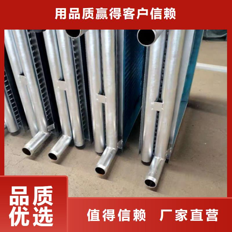 循环冷却器厂家直销