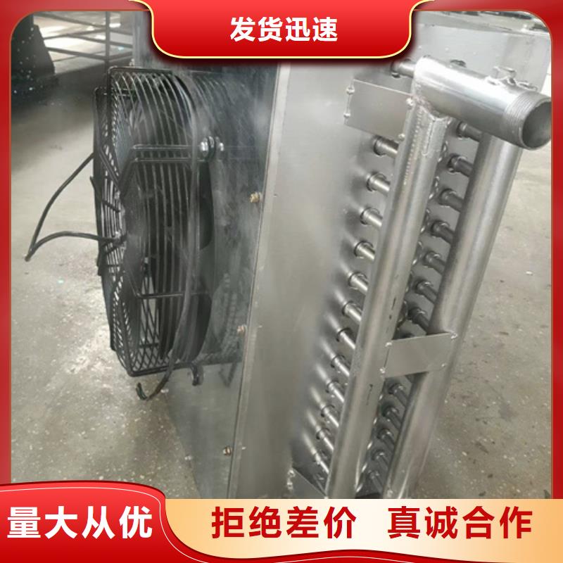 不锈钢缠绕翅片管