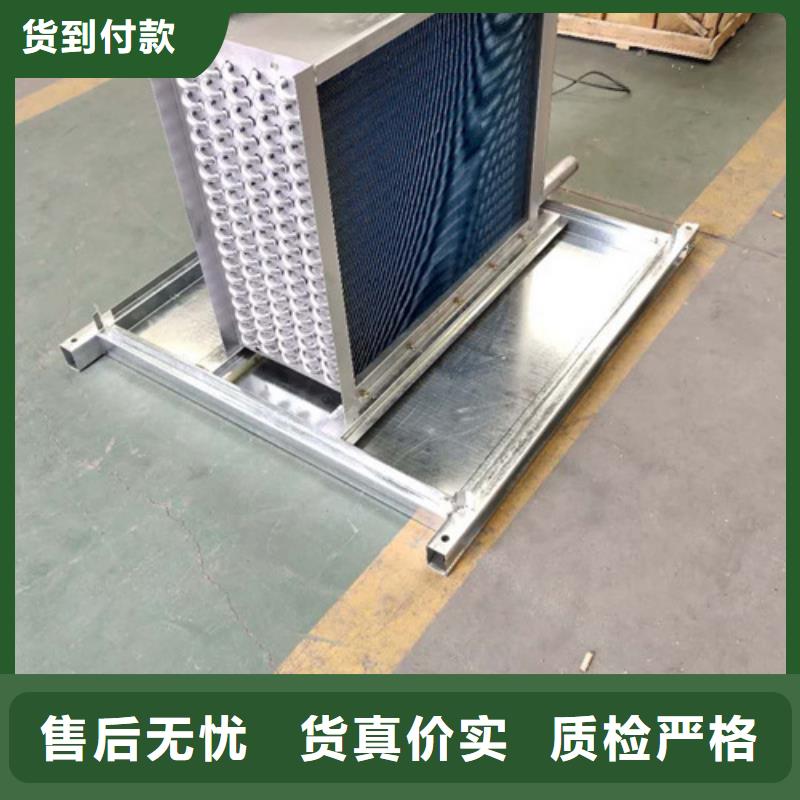 锅炉节能器公司