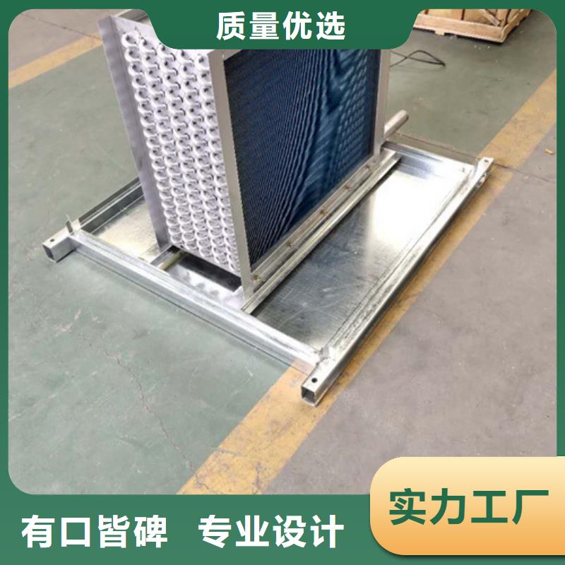 钢制散热器视频-江西省赣州市建顺钢制散热器可服务区域兴国|石城|宜春|抚州|新余|上饶|吉安|南昌|萍乡等