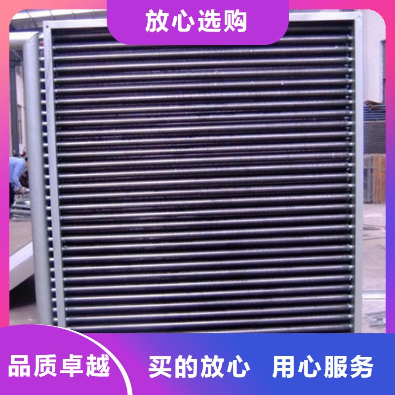 列管式冷却器-列管式冷却器热销