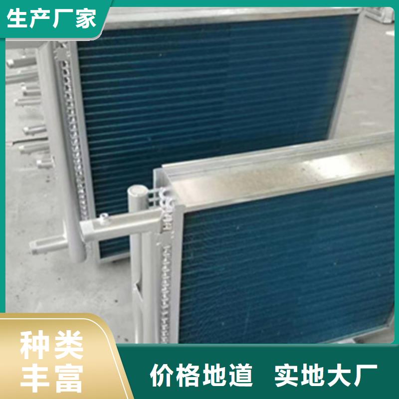 大型加热器定制