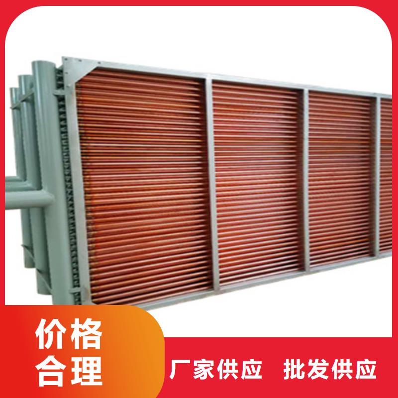钢制散热器视频-江西省赣州市建顺钢制散热器可服务区域兴国|石城|宜春|抚州|新余|上饶|吉安|南昌|萍乡等
