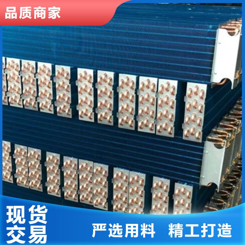 不锈钢表冷器-欢迎选购