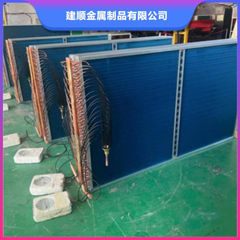 钢制散热器视频-江西省赣州市建顺钢制散热器可服务区域兴国|石城|宜春|抚州|新余|上饶|吉安|南昌|萍乡等