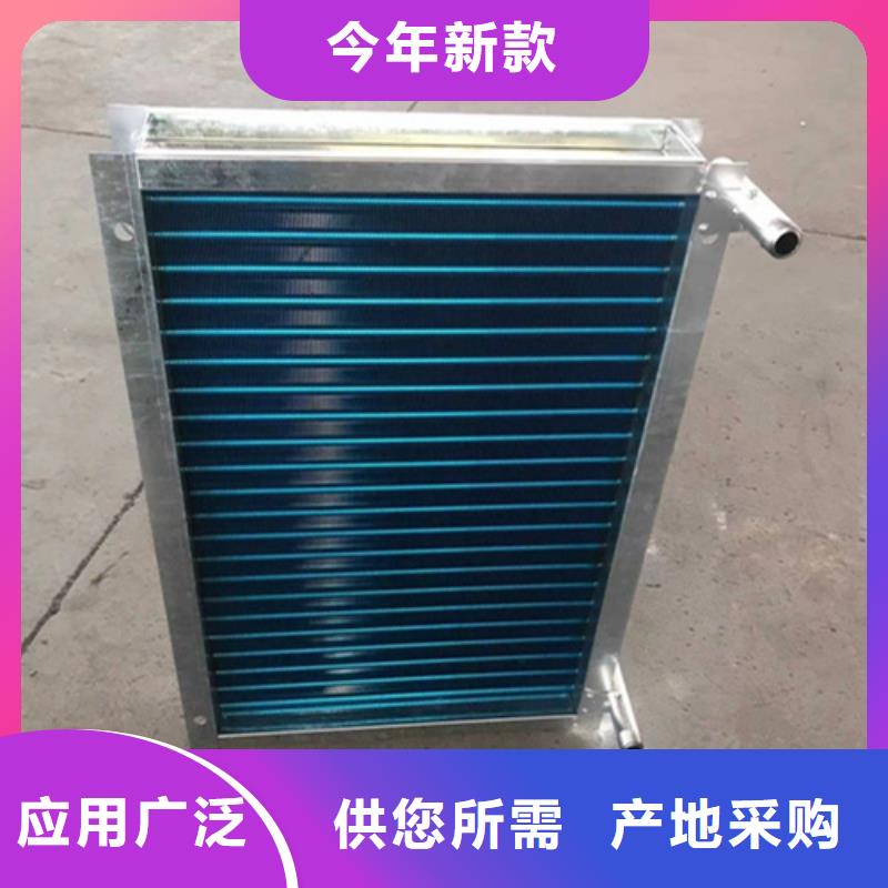 列管式冷却器-列管式冷却器热销