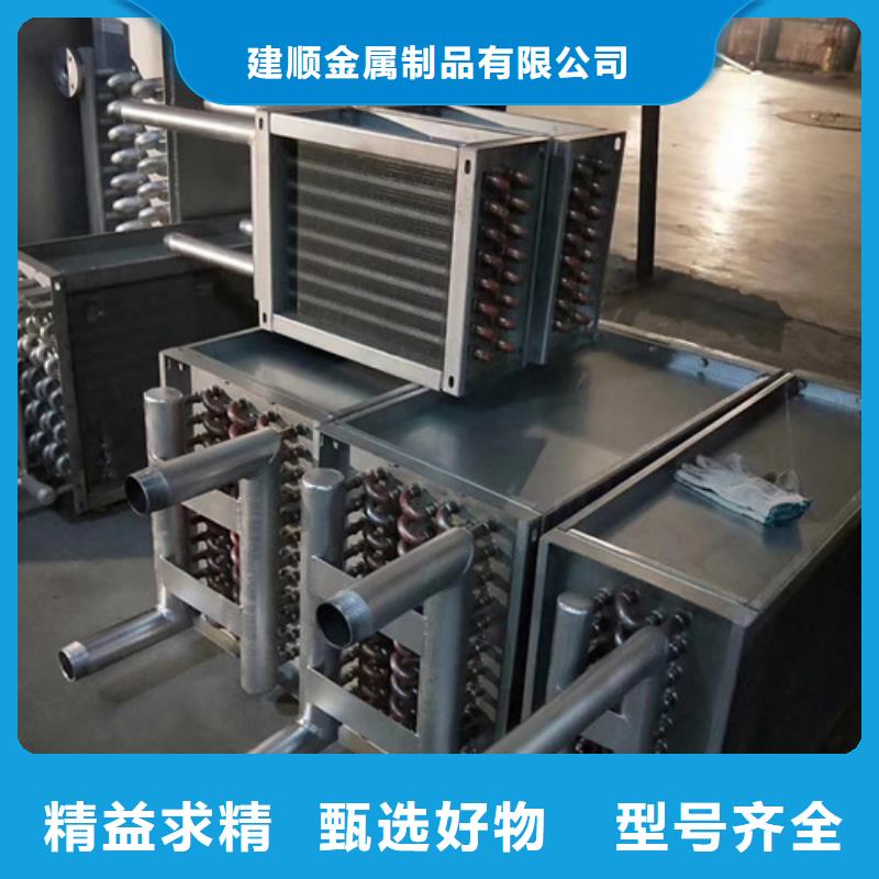 铜管蒸发器生产厂家