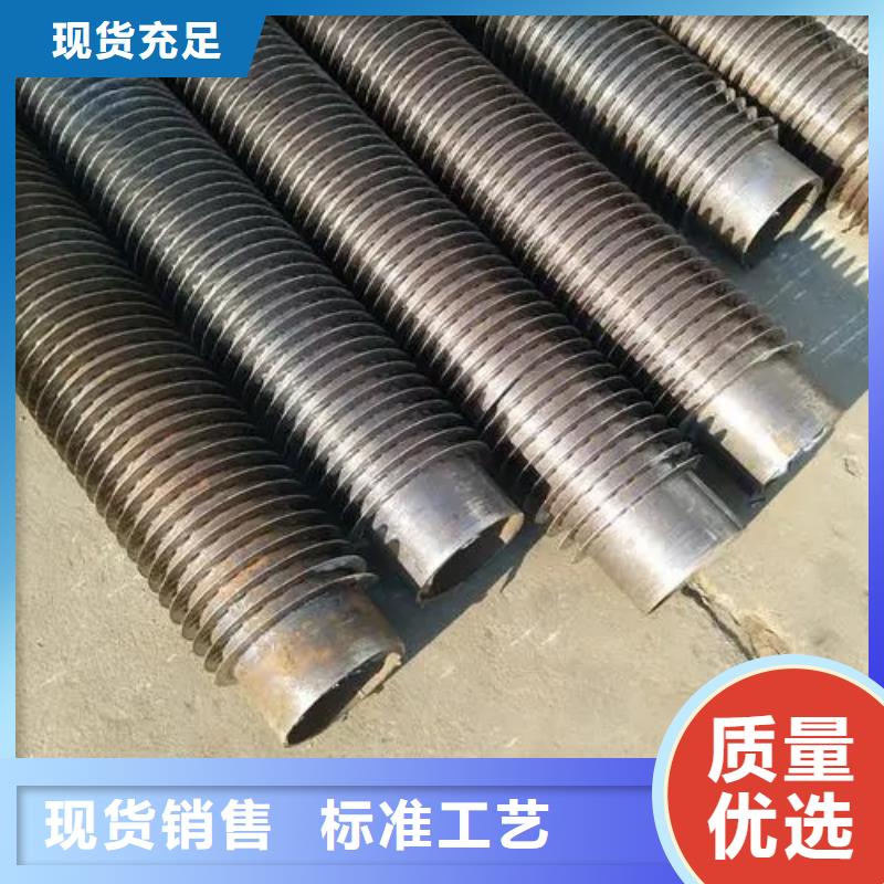 白沙县38*3翅片管