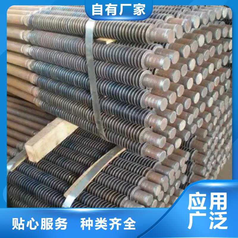 磷铜钎焊翅片管厂家报价