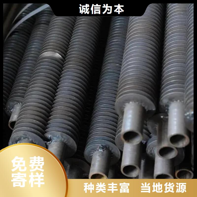 生产销售#
钢制散热器#的厂家