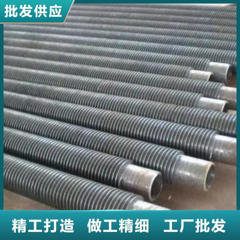 口碑好的
换热管
批发商